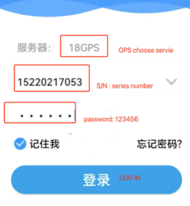 GPS_guide_002